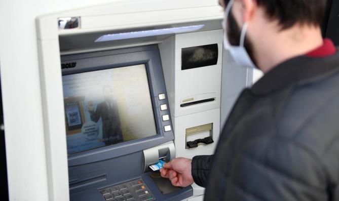 BÜYÜKŞEHİR’DEN BAYRAM ÖNCESİ ÖĞRENİM YARDIMI ÖDEMESİ