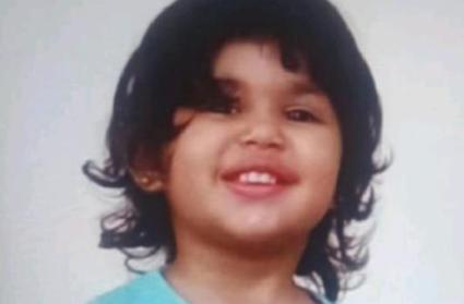 MERSİN’DE BALKONDAN DÜŞEN 2 YAŞINDAKİ ÇOCUK YARALANDI