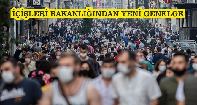 İÇİŞLERİ BAKANLIĞI GÖREV BELGELERİNE İLİŞKİN GENELGE YAYIMLADI