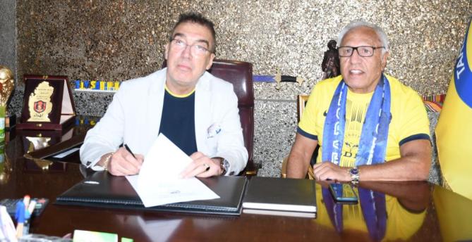 TARSUS İDMAN YURDU’NDA KALPAR DÖNEMİ