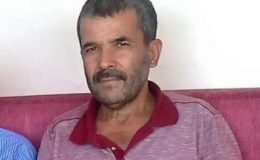 Bahçeye giden adamdan 18 gündür haber yok