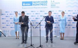 Rosatom ve MSU MRC, Kuzey Kutbu’nda çevre izleme alanında işbirliği anlaşması imzaladı