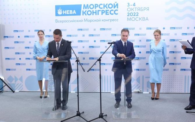 Rosatom ve MSU MRC, Kuzey Kutbu’nda çevre izleme alanında işbirliği anlaşması imzaladı