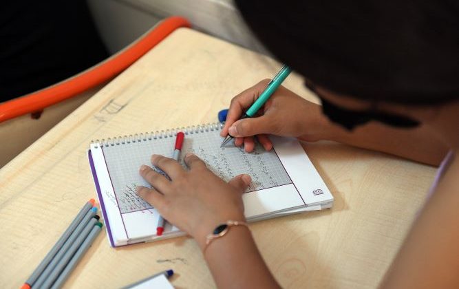 Büyükşehir, YKS’YE girecek 4 bin 165 öğrencinin sınav ücretini yatırdı
