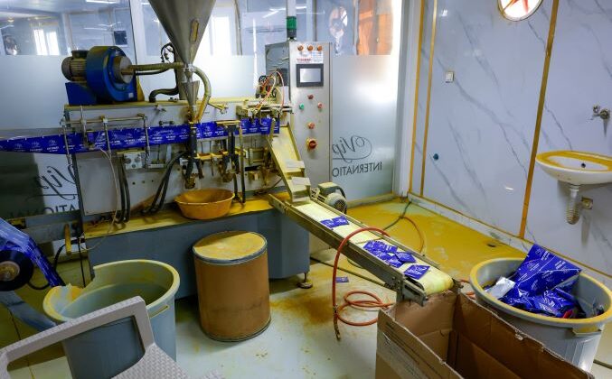 Gıda takviyesi üreten ruhsatsız bir tesis mühürlendi