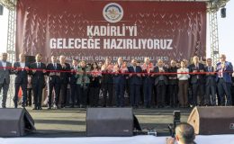 Seçer: İktidar olacağız, Türkiye’yi şahlandıracağız